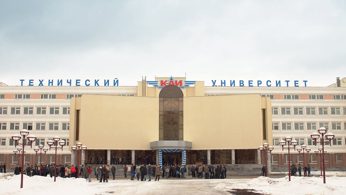 В КНИТУ-КАИ им.Туполева в Казани открылась кафедра вертолетостроения