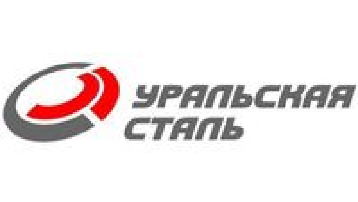 «Уральская сталь» вложила 310 млн. рублей в модернизацию и развитие производства