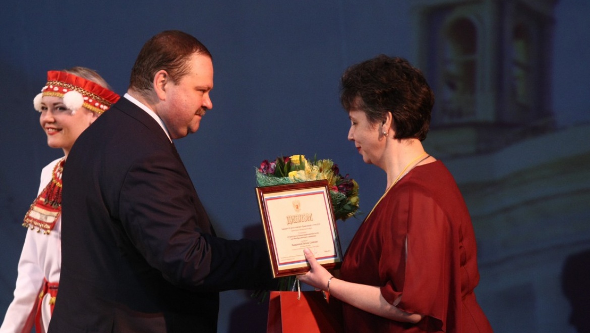 Подведены итоги окружного конкурса «Православный учитель-2015»