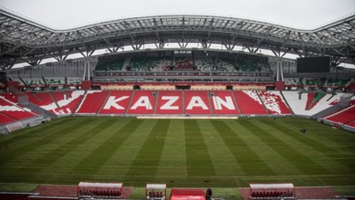 Стадион «Казань Арена» станет достоянием филателистов