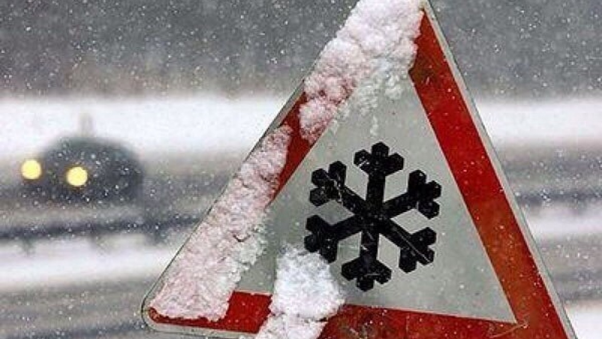 Синоптики прогнозируют существенное ухудшение погодных условий в Казани