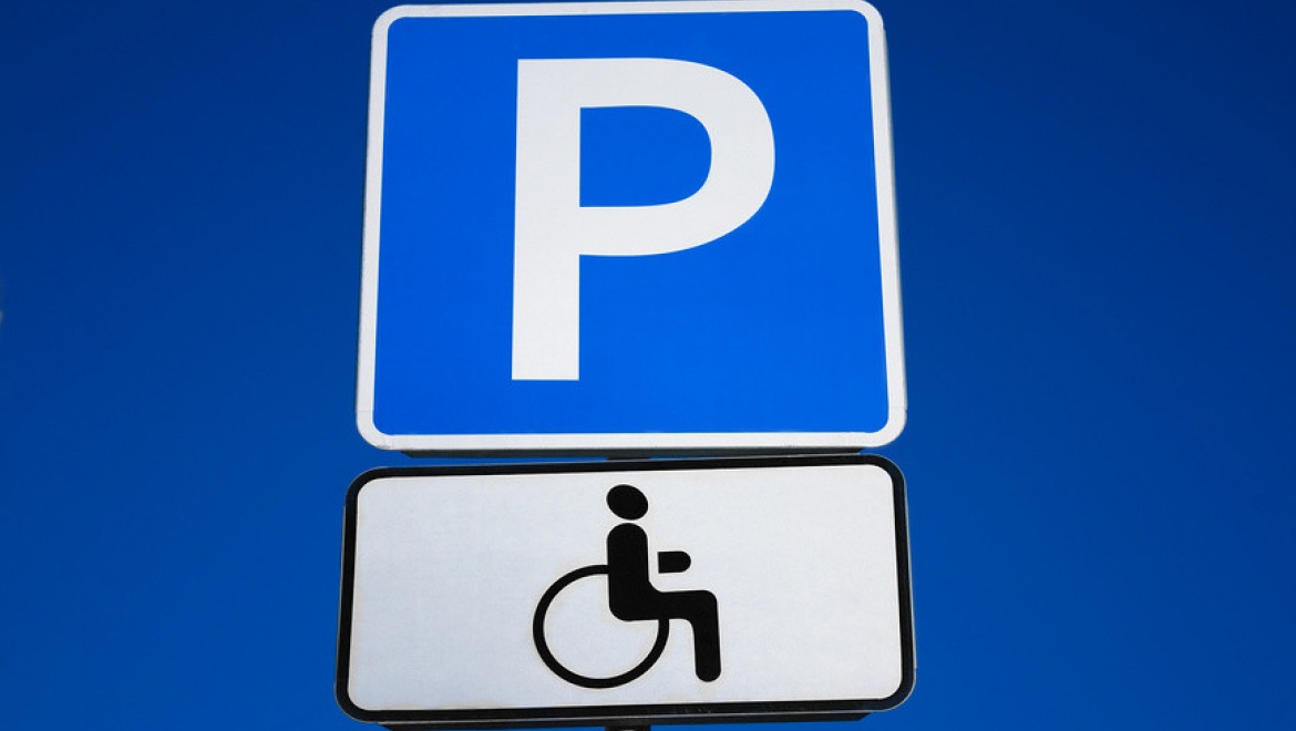 В системе «Народный инспектор» появилась категория «Парковка на местах для инвалидов»