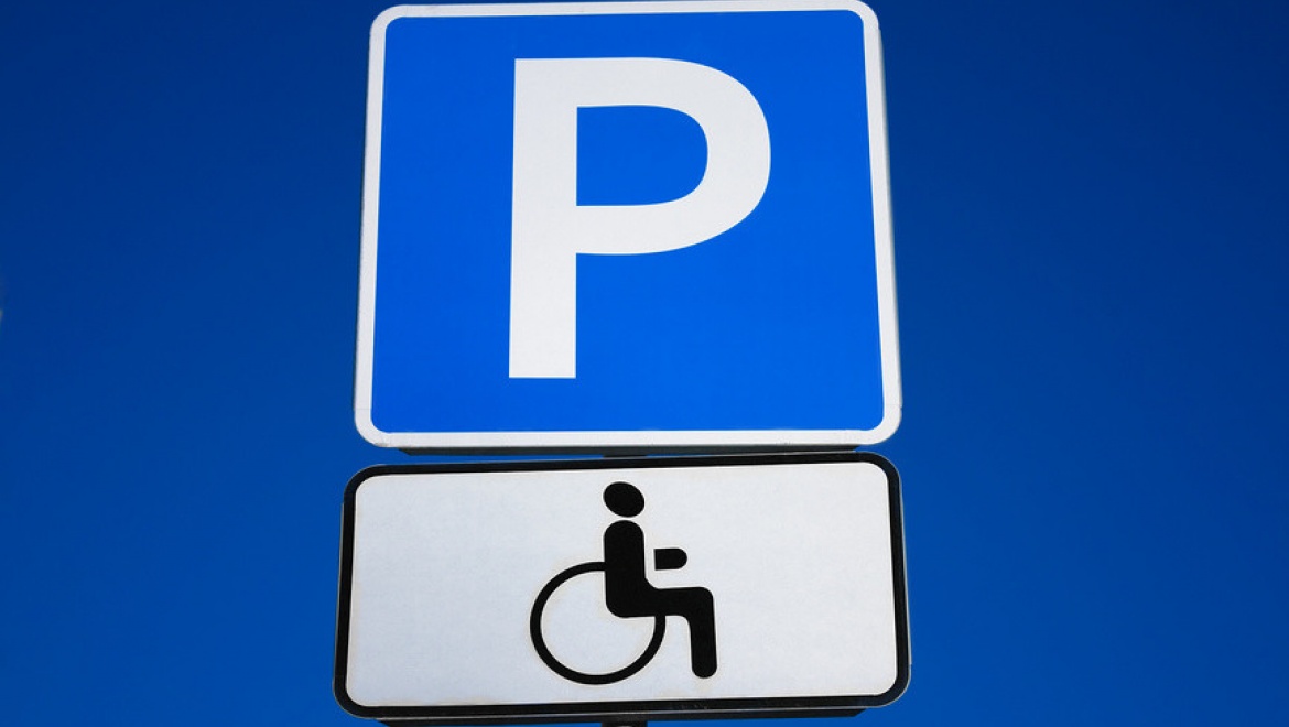 В системе «Народный инспектор» появилась категория «Парковка на местах для инвалидов»