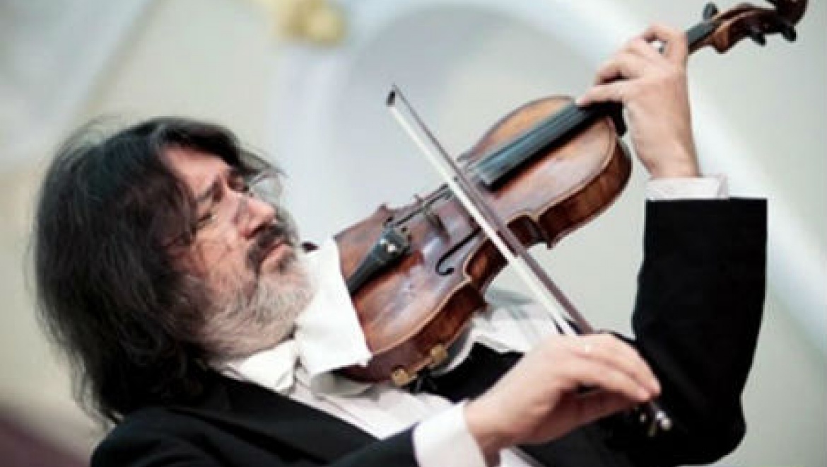 Казанский камерный оркестр «La Primavera» приглашает на концерт