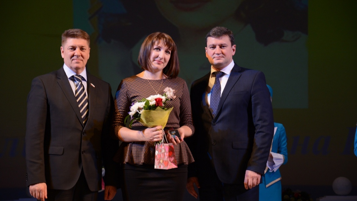 Лучшие родители Оренбурга получили муниципальные награды