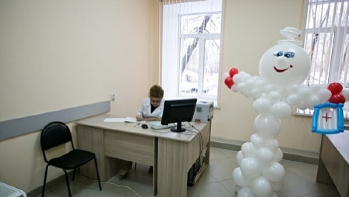 В Оренбурге открылся травматологический пункт № 1