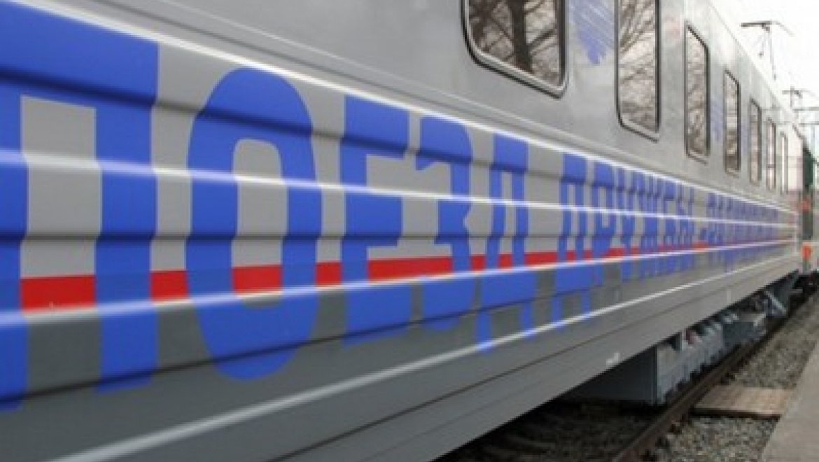 Казань станет частью маршрута «Поезда дружбы»