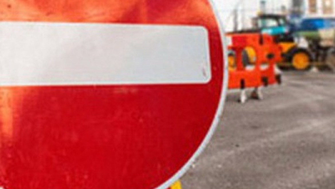 В Казани закрывается для движения ул.Ленская