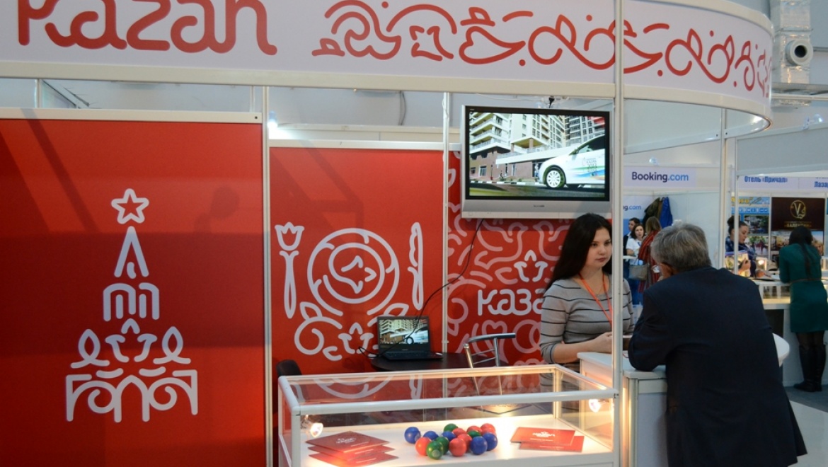 Казань принимает участие в «SIFT-2015»