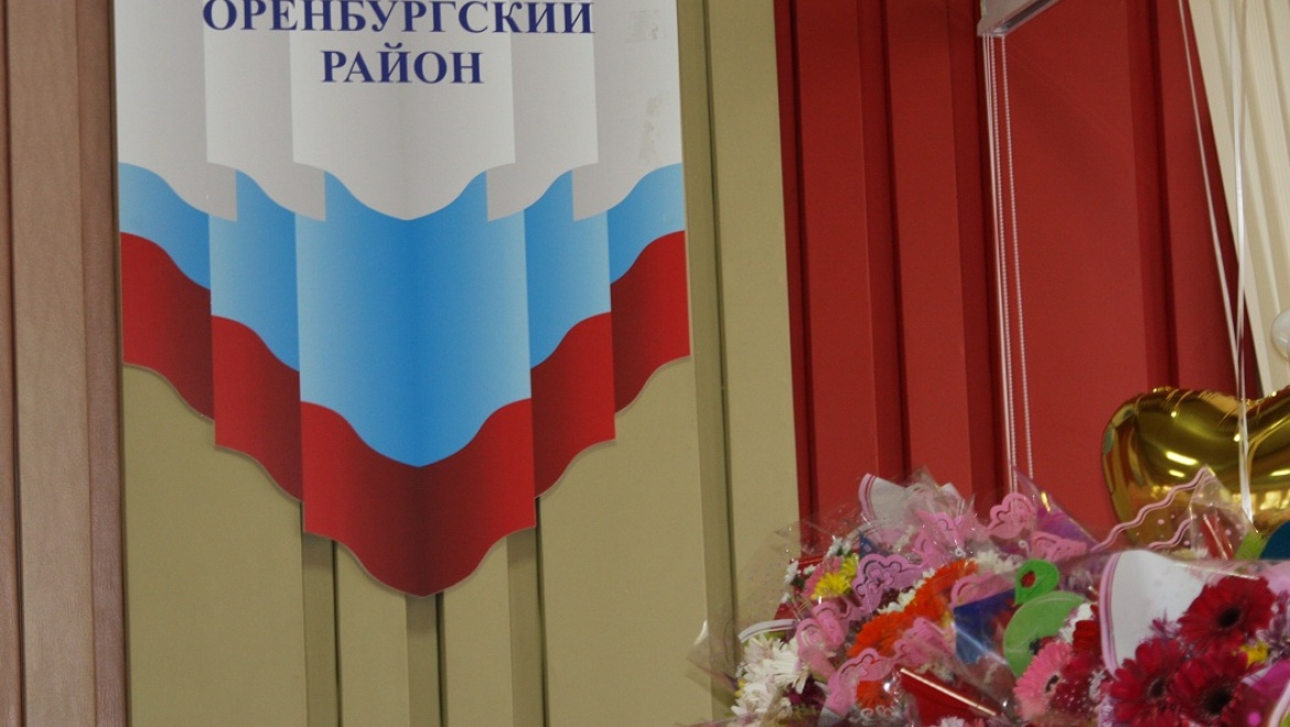 В Оренбургском районе выбрали Женщину года