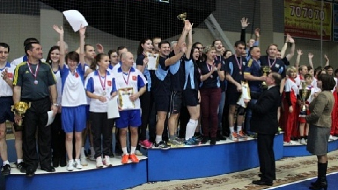 Министерство финансов выиграло Спартакиаду среди чиновников