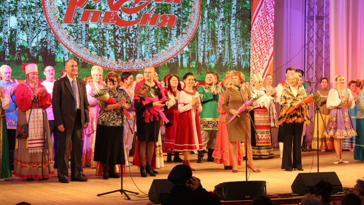 В Оренбурге завершился VIII межрегиональный конкурс «Русская песня-2015»
