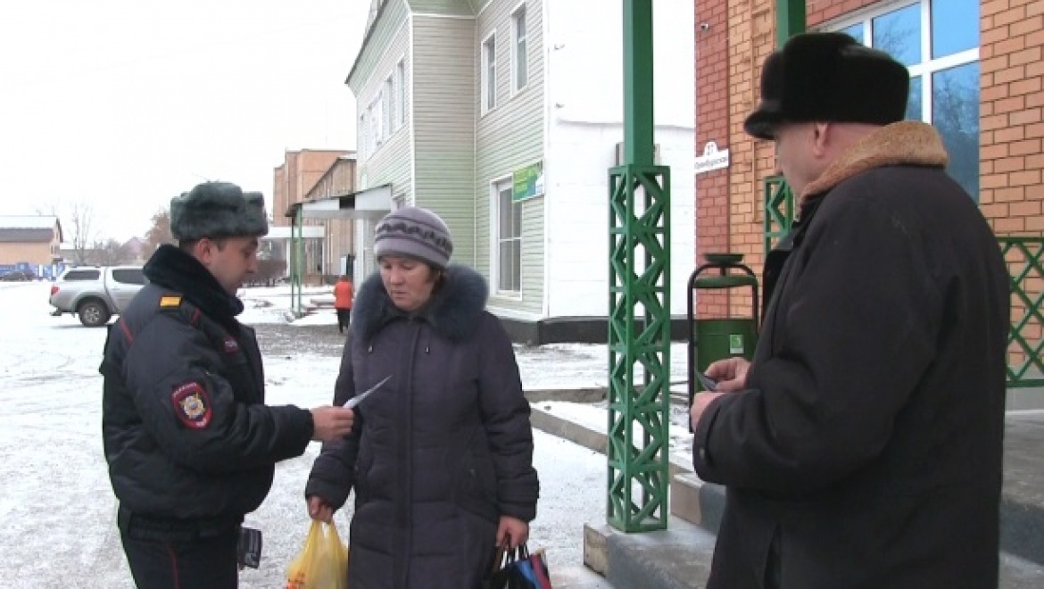 В регионе проходит акция "Осторожно мошенники!"