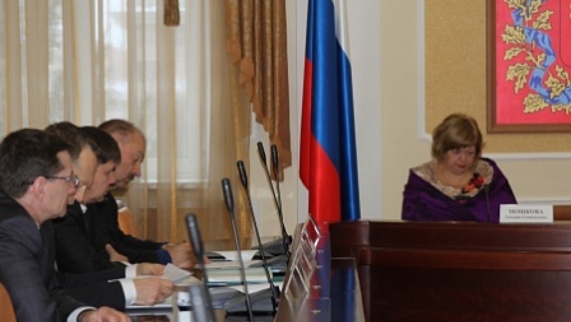 Состоялось заседание комиссии по развитию финансового рынка области