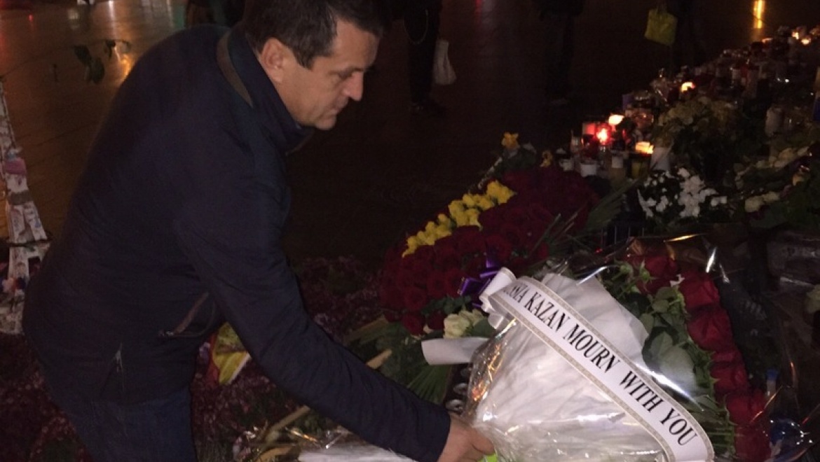 Ильсур Метшин почтил память погибших в серии терактов в Париже