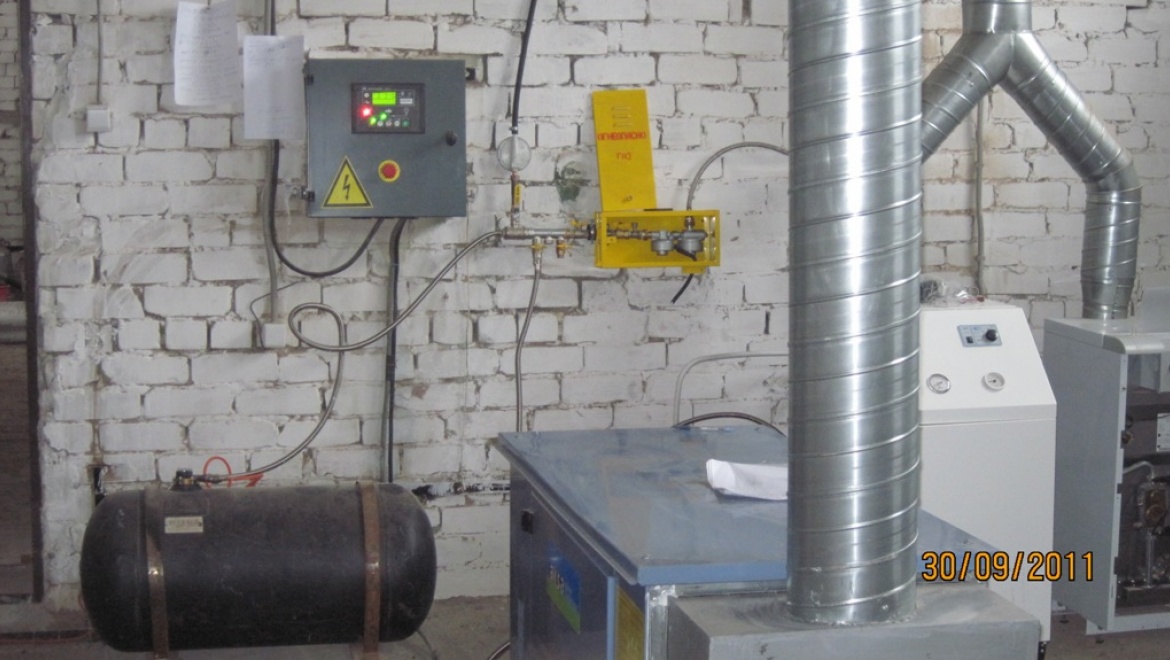 Лучший проект по энергосбережению