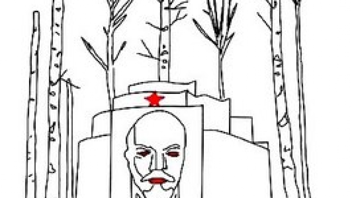 Московский писатель опишет жизнь Владимира Ленина в Казани