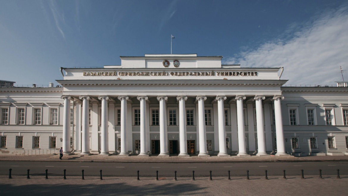 Казанский федеральный университет впервые вошел в число лучших вузов стран БРИКС
