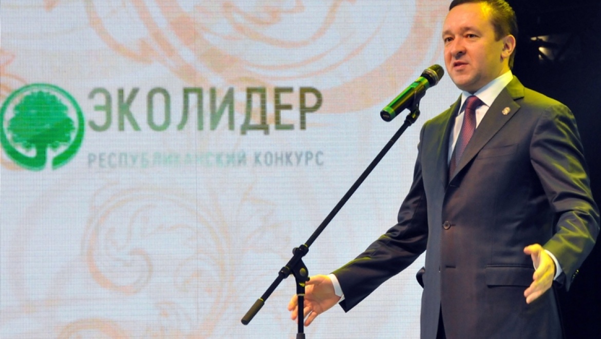 Портал KZN.RU занял первое место в республиканском конкурсе «Человек и природа»