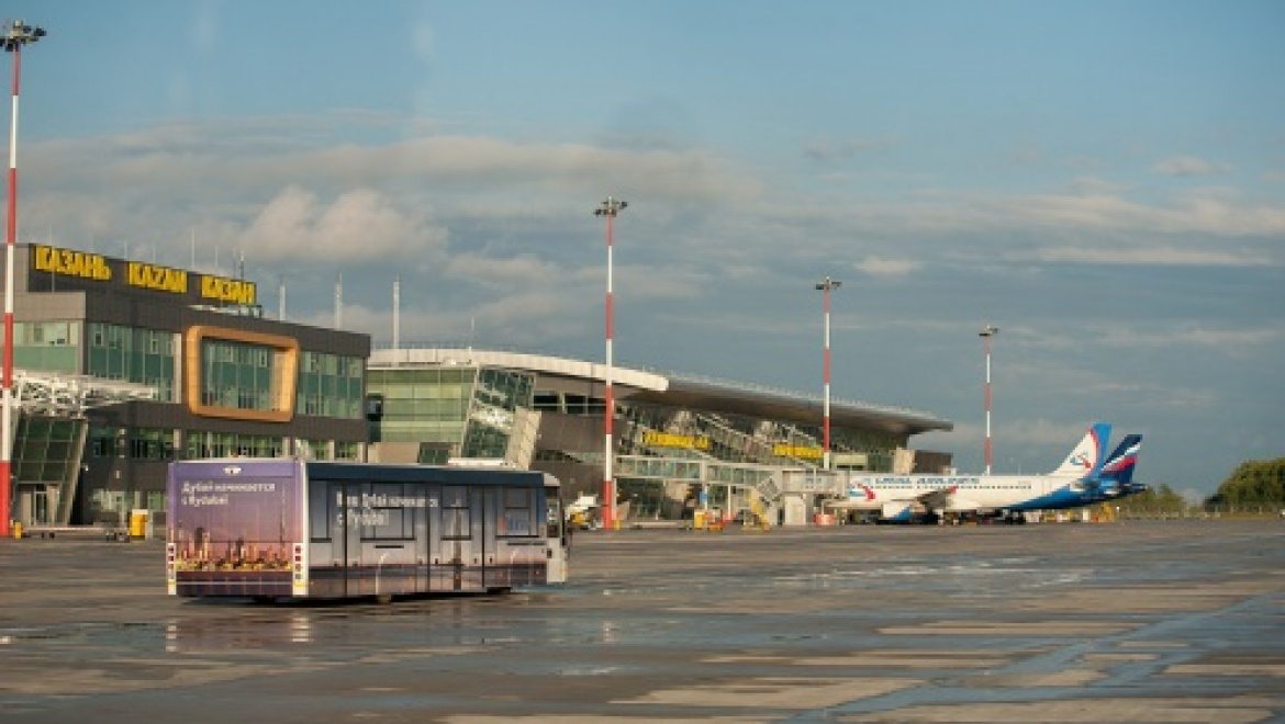 Казанский аэропорт поборется за национальную премию «Воздушные ворота России»