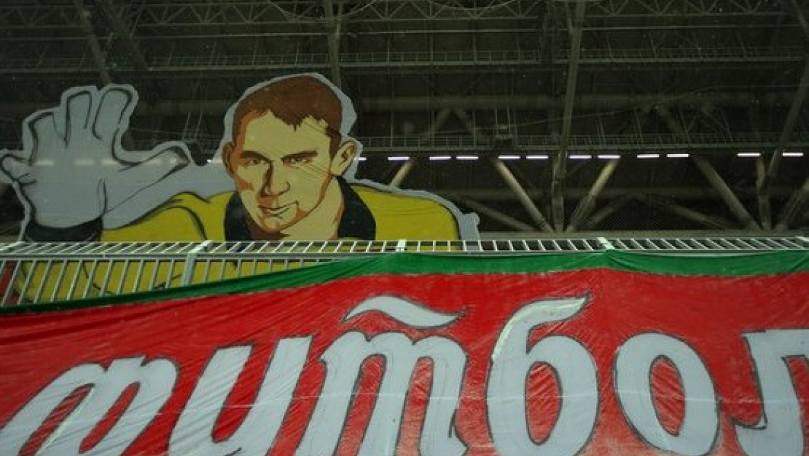 Центр подготовки молодых футболистов ФК «Рубин» объявляет набор вратарей