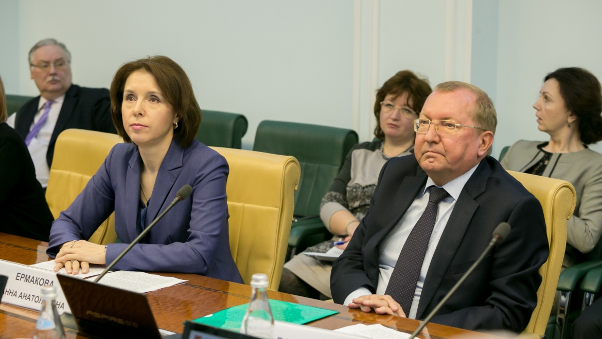 В рамках дней Оренбургской области в Совете Федерации