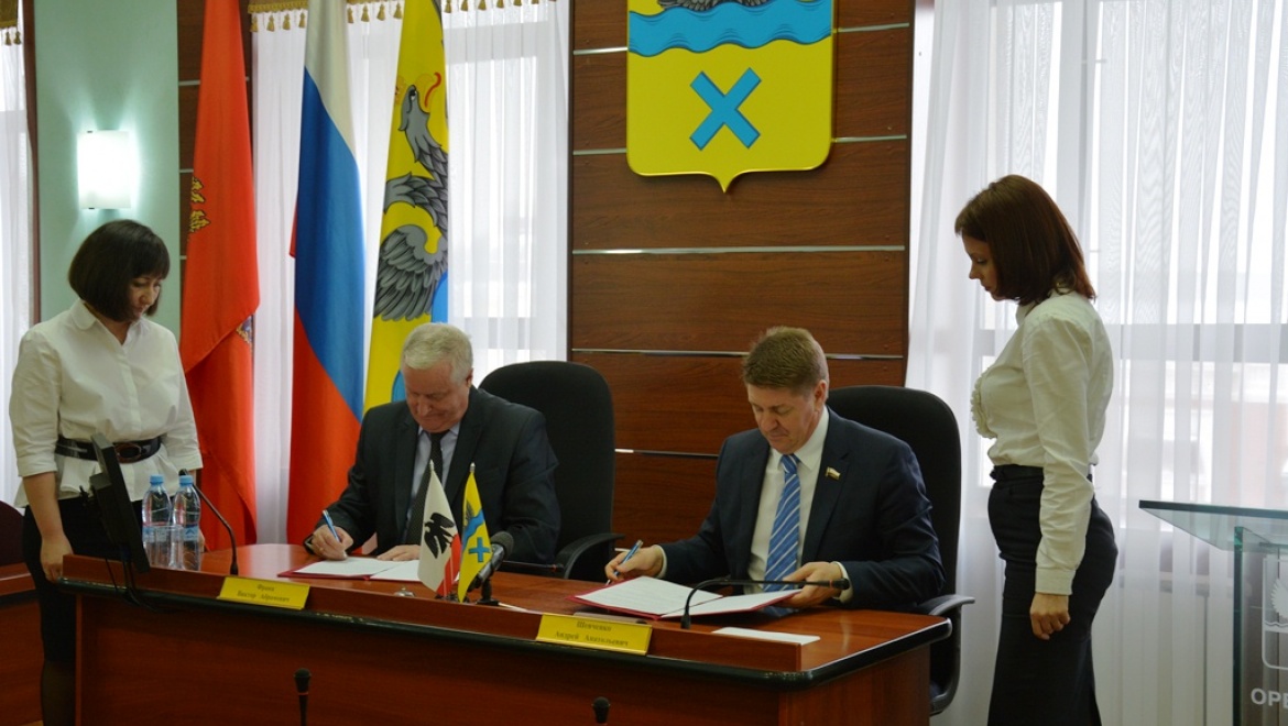 Оренбургский и Орский городские Советы подписали Соглашение о сотрудничестве