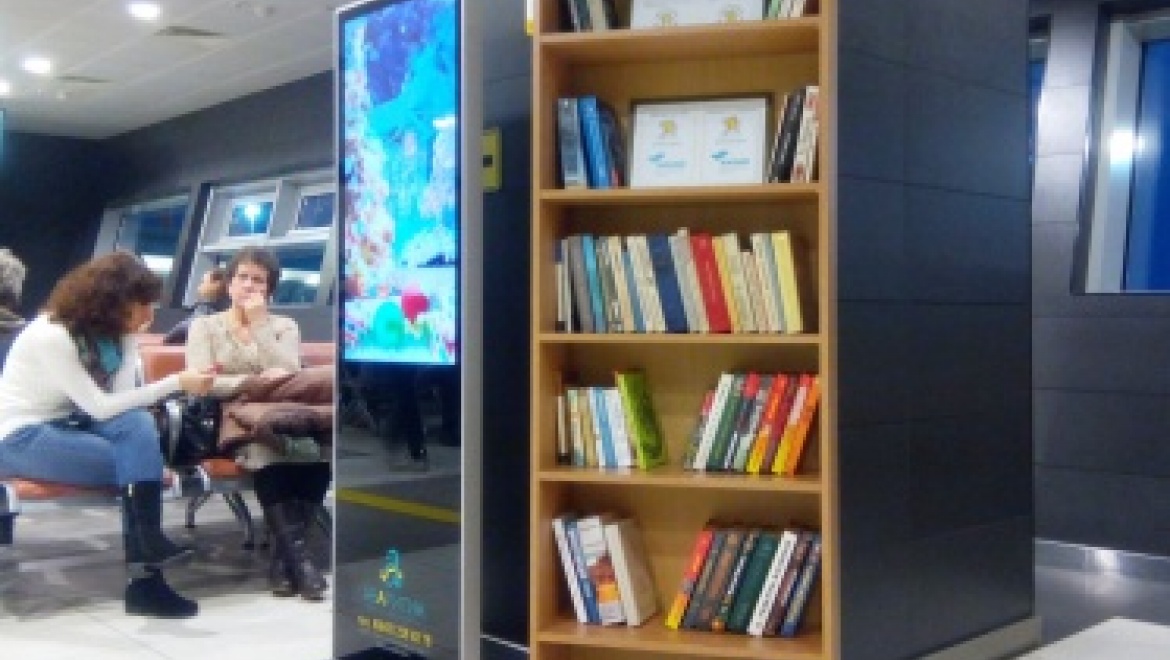 В терминале казанского аэропорта появилась зона буккроссинга