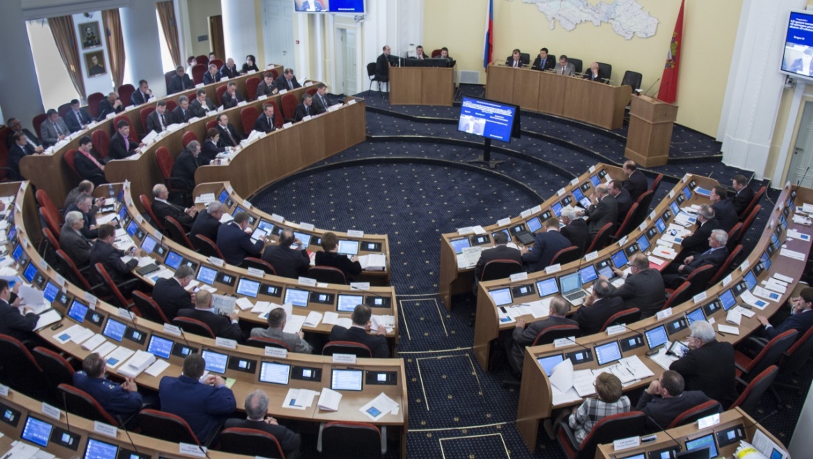 Приняты поправки в закон о региональном материнском капитале