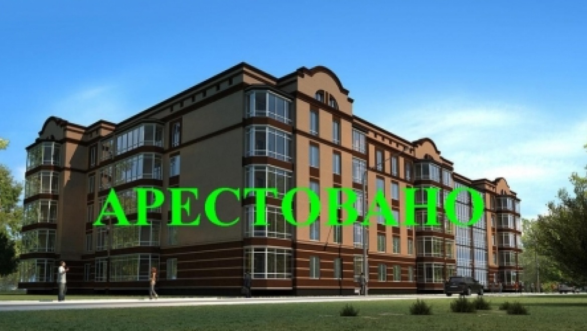 Здание торгового центра арестовали за долги