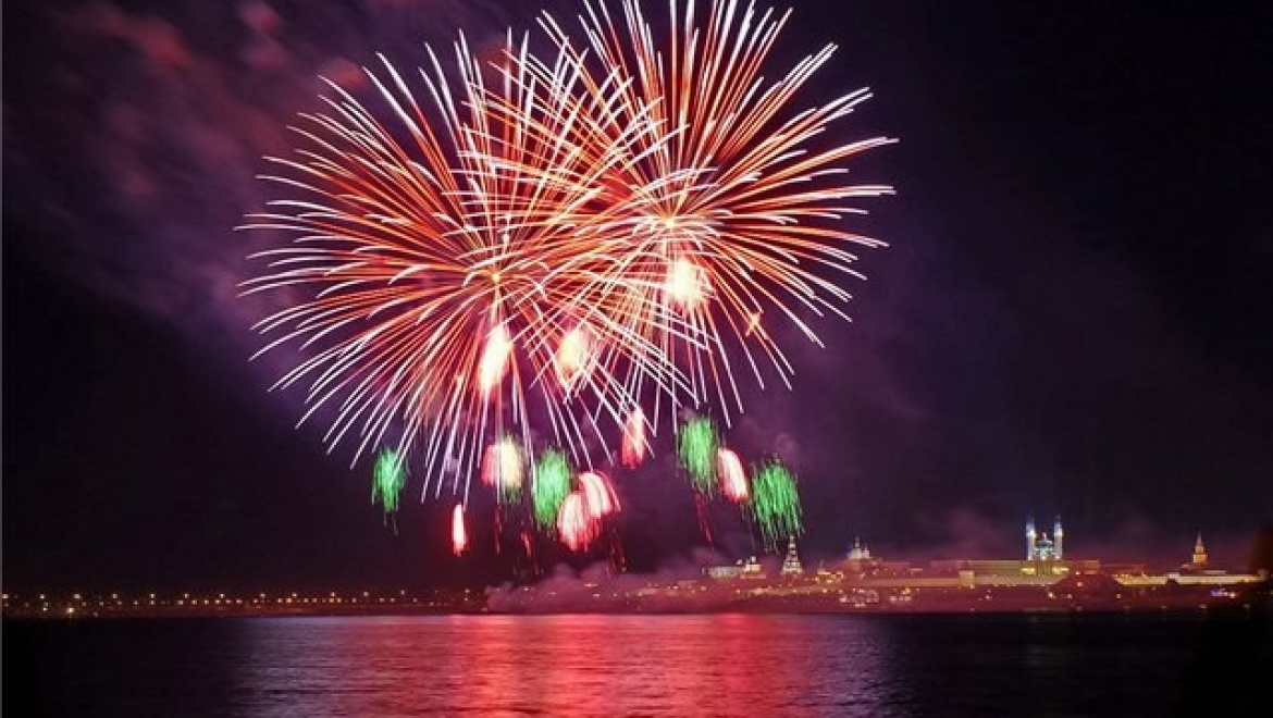 В Казани определены 4 площадки для запуска новогодней пиротехники