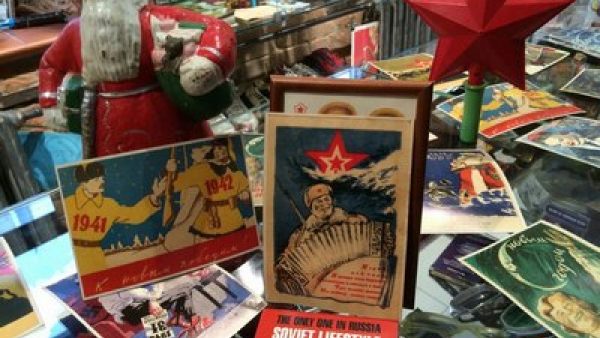 Казанцы покажут французам советские новогодние открытки времен Второй мировой войны