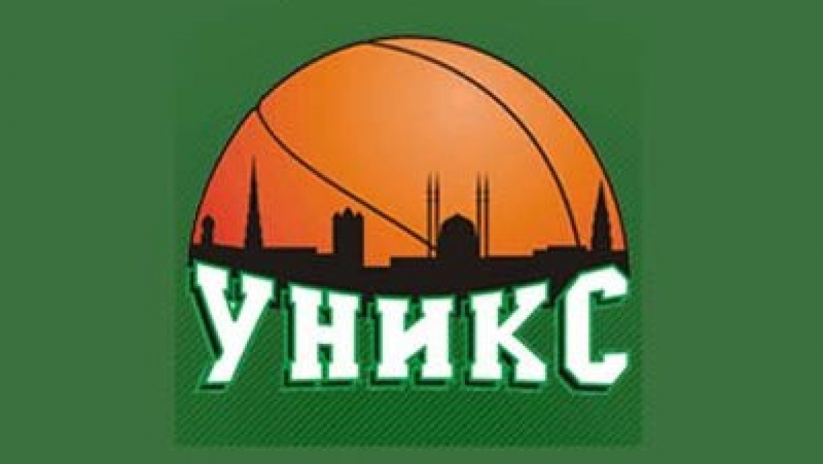 Казанский «УНИКС» в гостях переиграл «Юнион Олимпию»