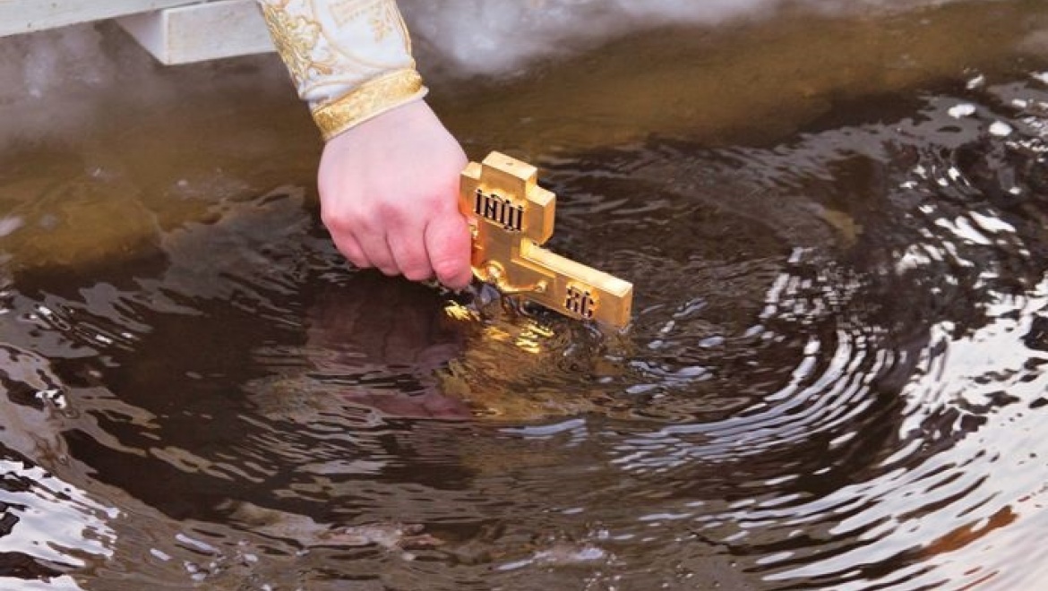«Росводоканал Оренбург» гарантирует горожанам чистую воду в крещенские праздники