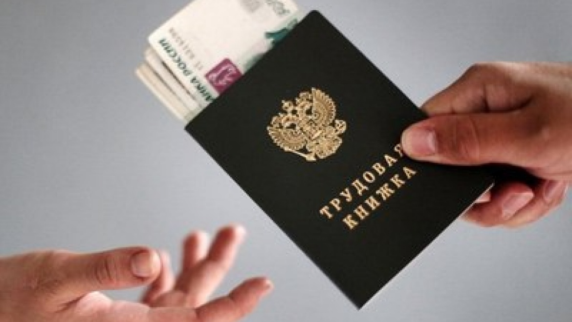 В России увеличен минимальный размер оплаты труда