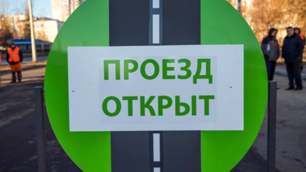 Казанские дачники благодарят за ремонт дороги от улицы Клары Цеткин до Юдино