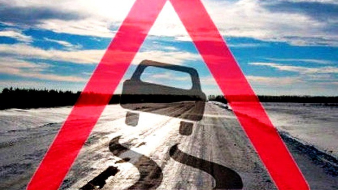 ГИБДД рекомендует воздержаться от поездок на автотранспорте без крайней необходимости