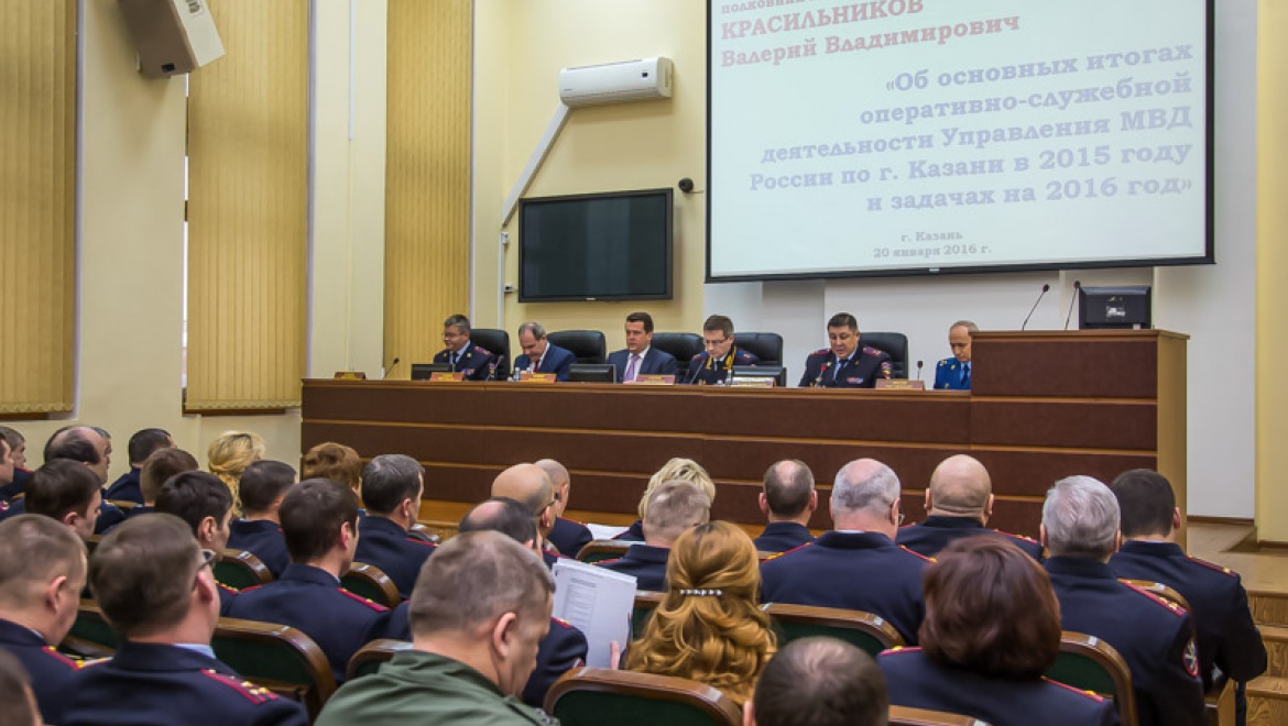 Полицейские Казани показали лучшие результаты оперативной деятельности за последние 5 лет