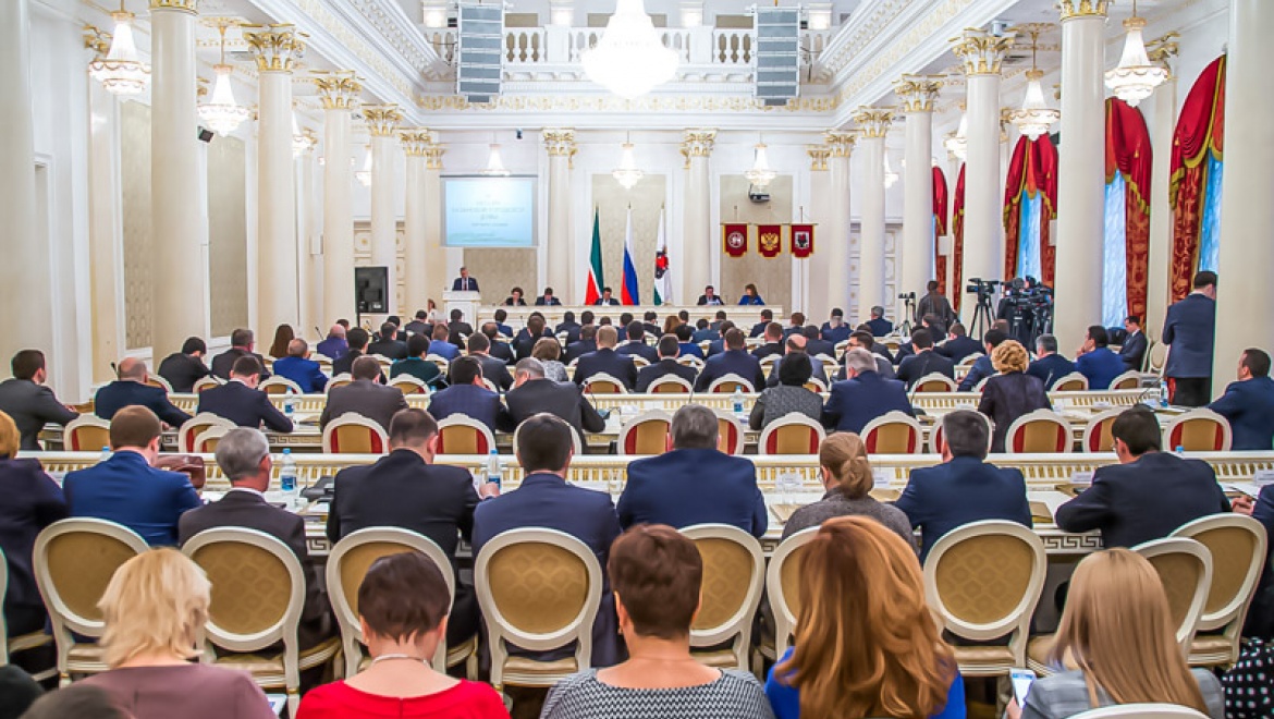 В бюджет Казани на 2016 год внесены изменения