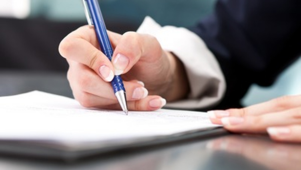 Госкомитет РТ по тарифам установил сроки предоставления документов