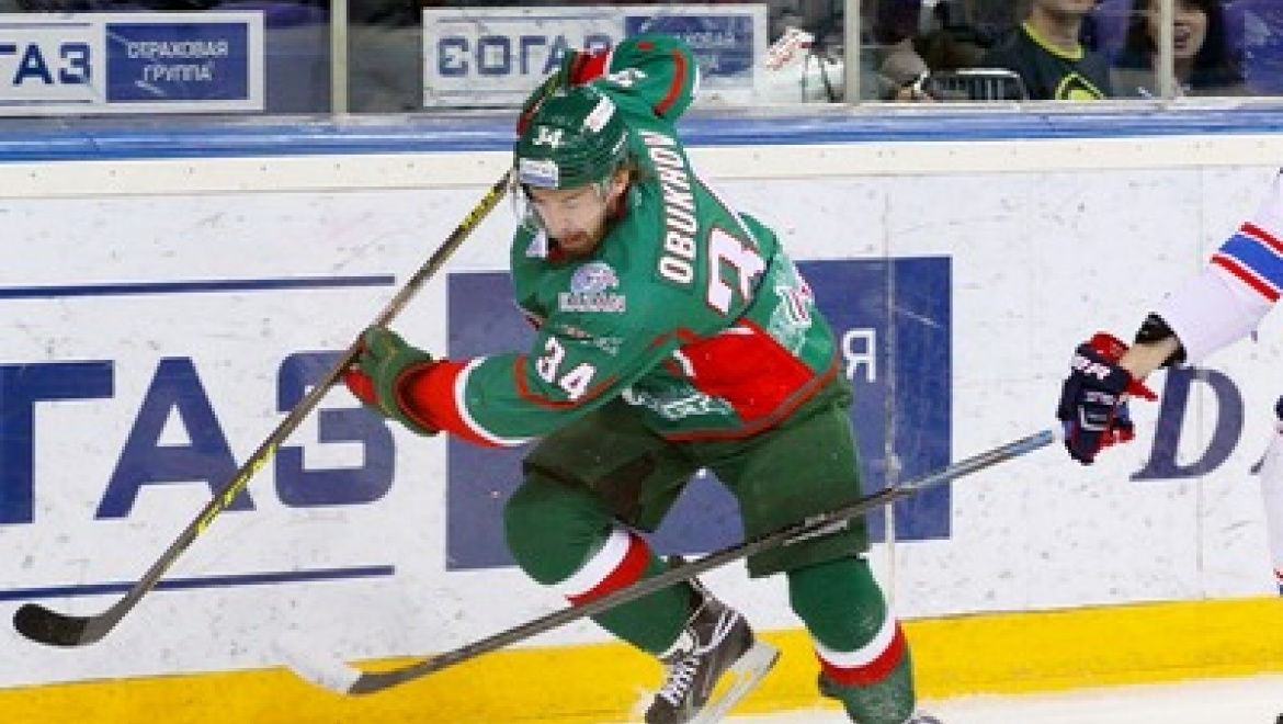 Хоккеисты казанского «Ак Барса» потерпели поражение на выезде