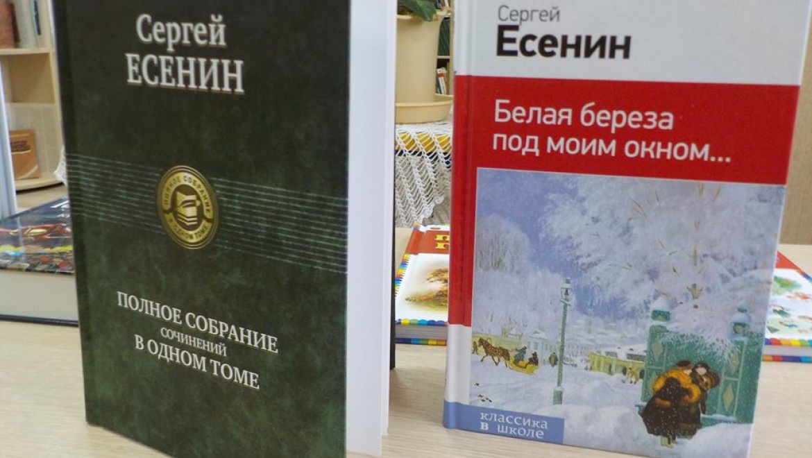 Детские книги сельским библиотекам