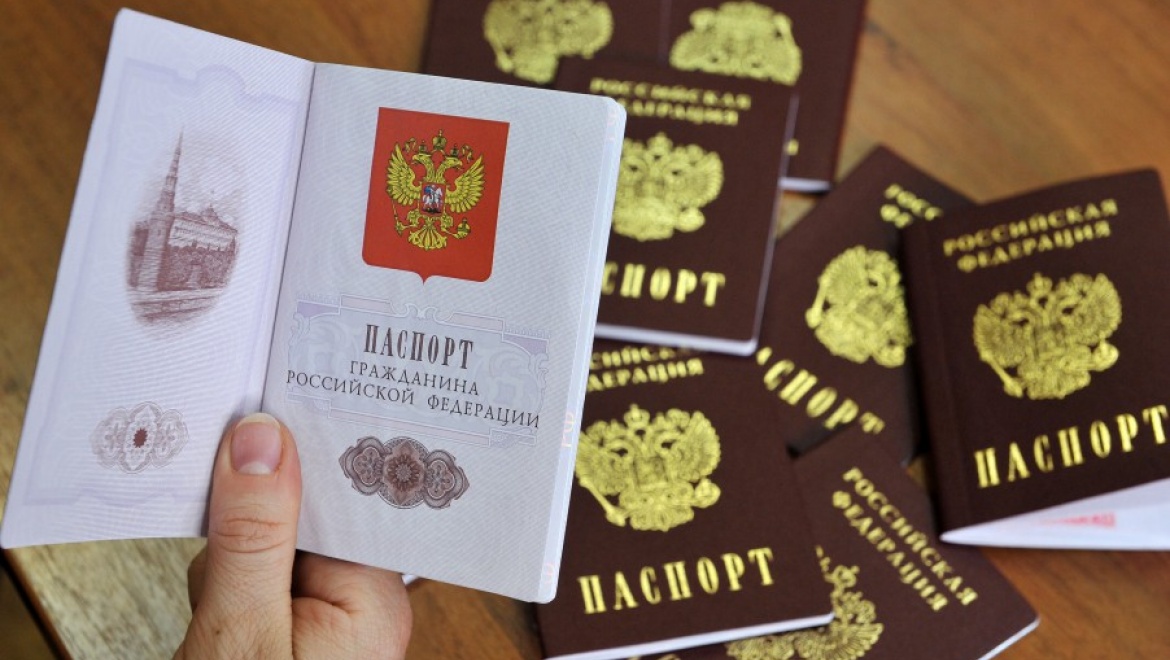 УФМС России по Оренбургской области расширило условия акции «Паспорт за час»   