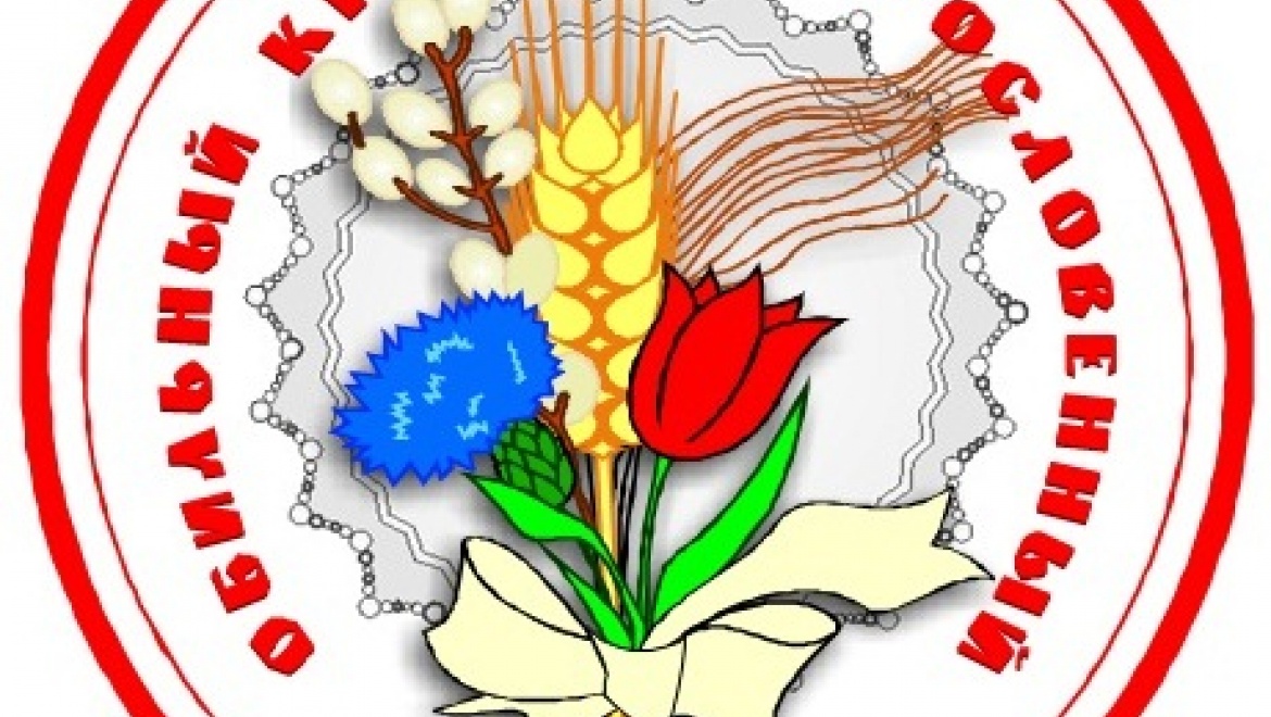 Фестиваль народного творчества «Обильный край, благословенный!» собирает таланты