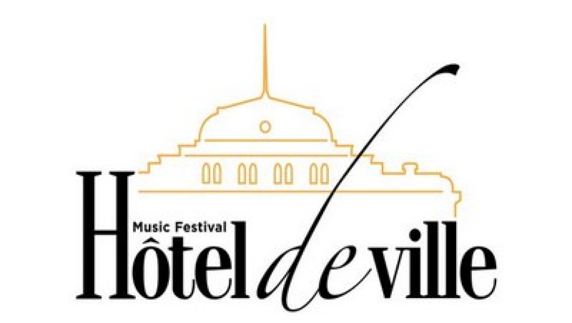 Мариам Мерабова выступит в Казанской ратуше