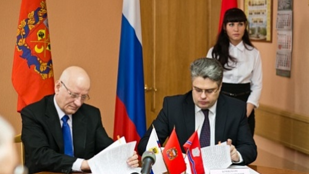 Подписано соглашение между Правительством области и Фондом развития моногородов