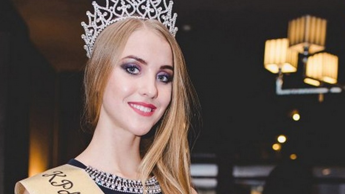 Корону «Мисс Татарстан-2016» завоевала жительница Казани Диляра Ялалтынова