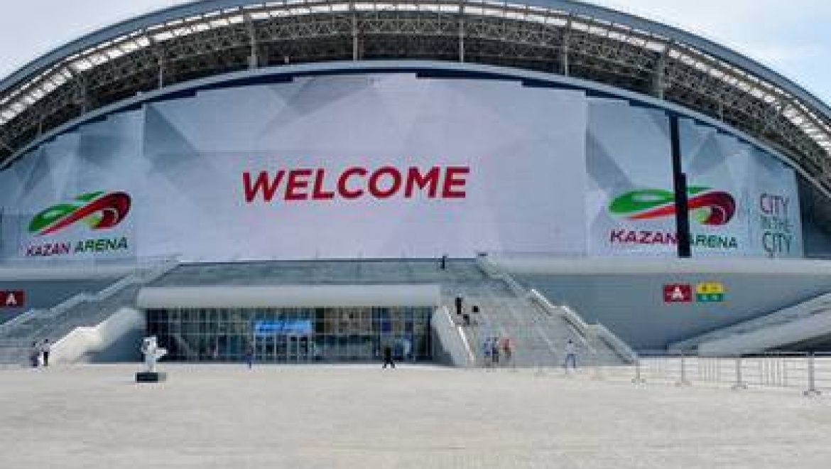 «Казань Арена» примет финал Кубка России по футболу