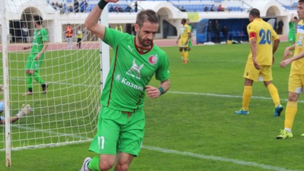 ФК «Рубин» проведет второй контрольный матч в Португалии