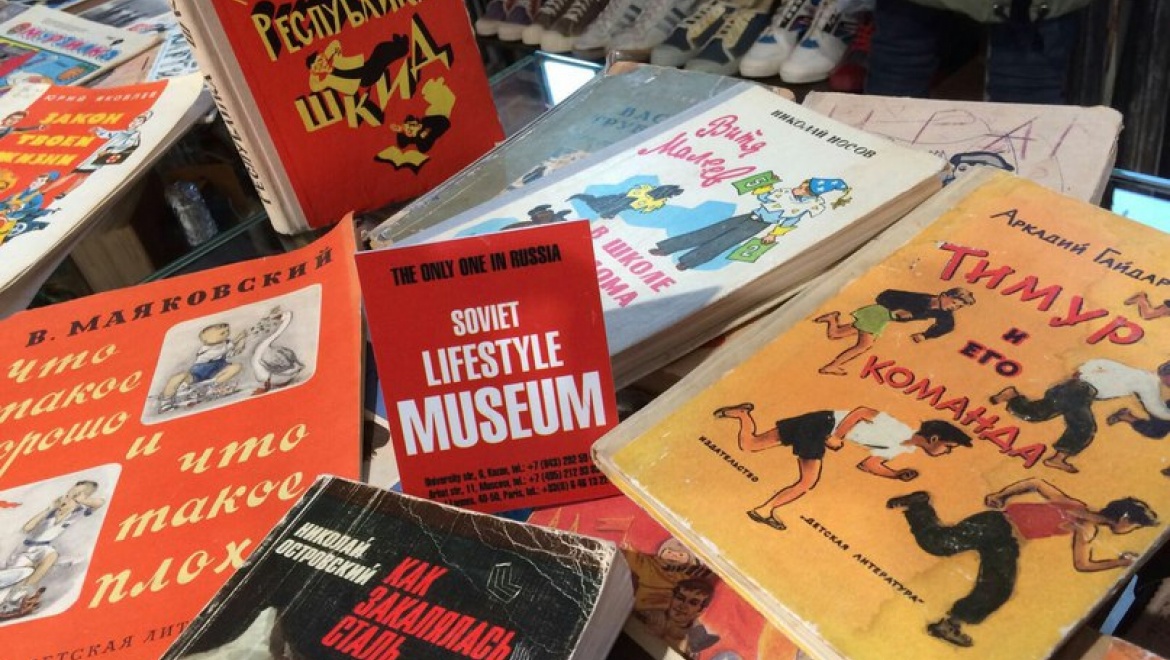 Казань будет представлена в Париже на «Днях русской книги»